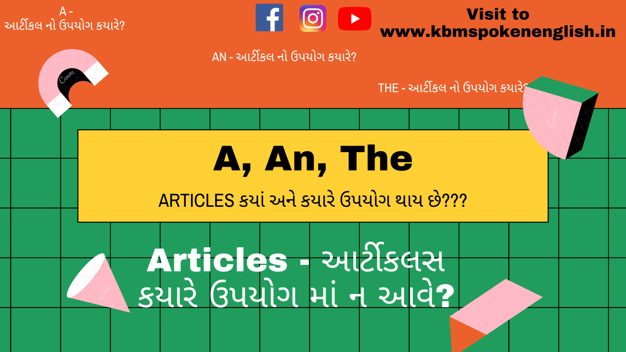 a-an-the-articles-in-gujarati-pdf-a-an-the