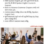 KBM Spoken English Book cover